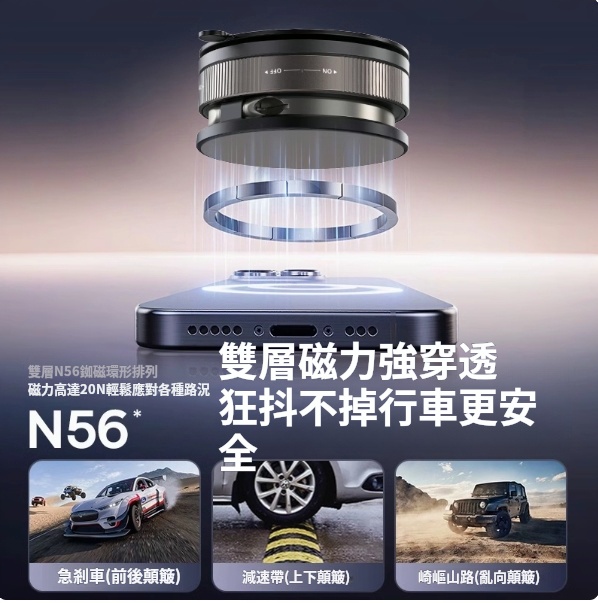 車上手機支架真空吸附新款車專用磁吸導航支架無線