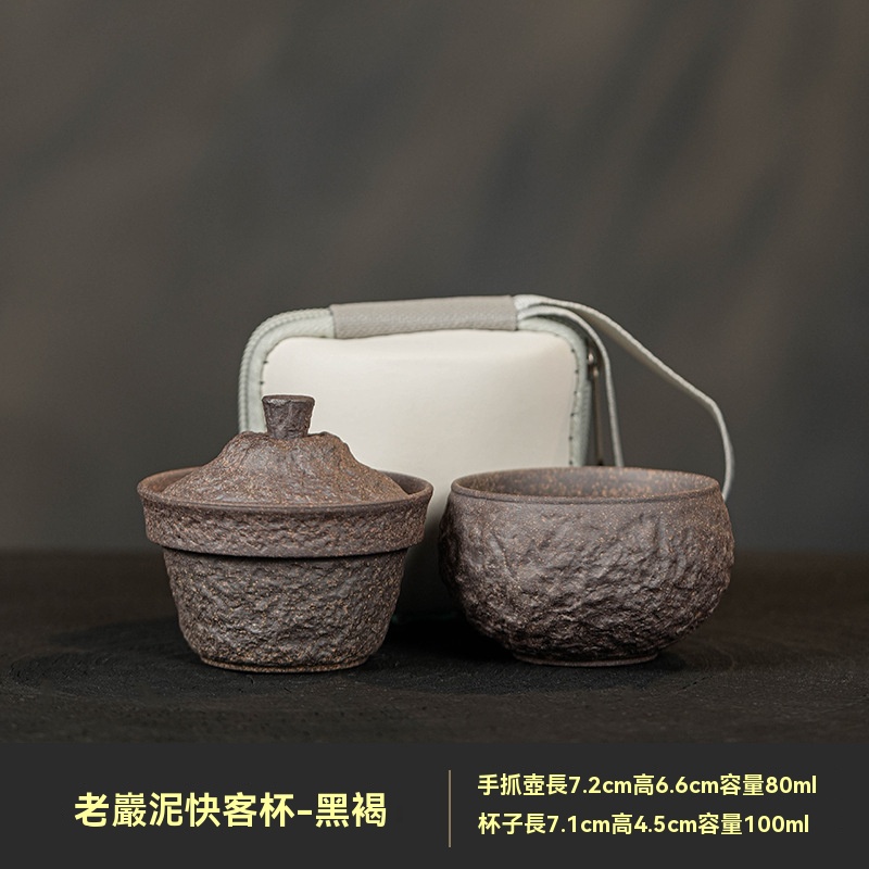【🍵 山水之間，一席茶。】 帶著老岩泥的溫潤，把茶席裝進行囊裡。  出差、旅行、露營，只能將就喝罐裝茶？ 想隨時品茗，卻嫌傳統茶具繁重麻煩？ 你需要一組懂漂泊也懂風雅的旅伴。
